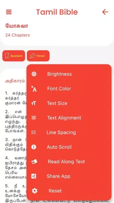 Tamil Bible App Ekran Görüntüleri