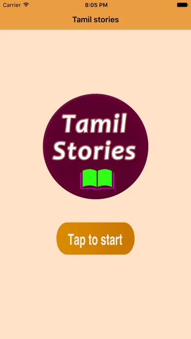 ภาพหน้าจอของ Tamil Stories