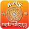 Tamil Astrology with Rasi Palan