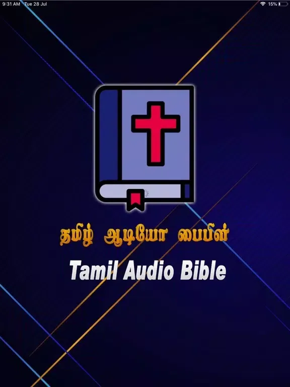 Capturas de pantalla de Tamil Audio Bible iPad 