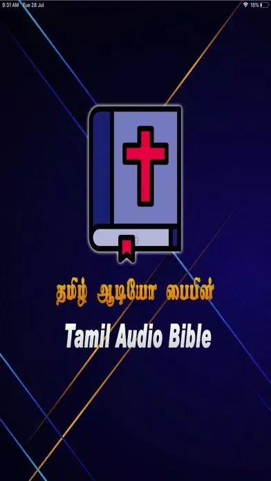 Capturas de pantalla de Tamil Audio Bible