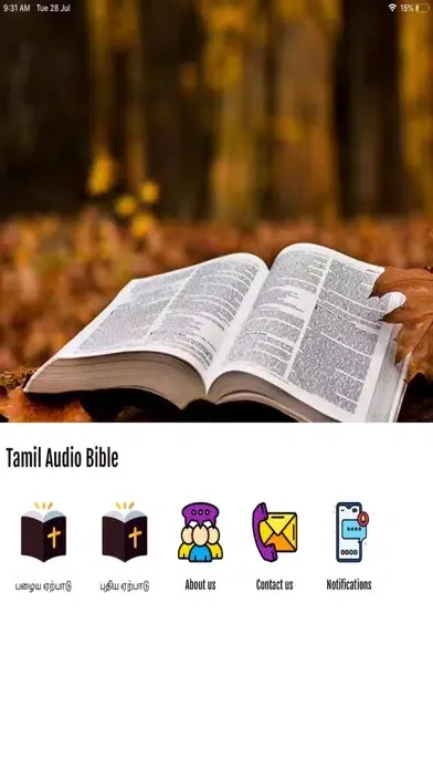 Capturas de pantalla de Tamil Audio Bible