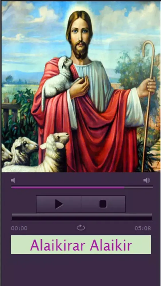 Tangkapan layar Christian Songs in Tamil