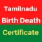 TN Birth Death Certificate Reg
