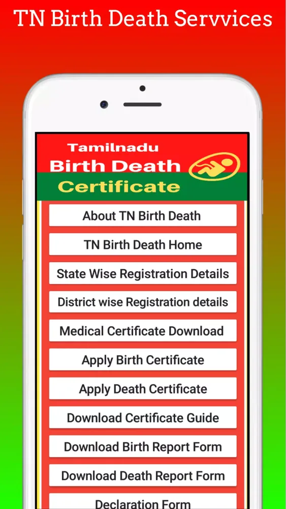 TN Birth Death Certificate Reg应用截图