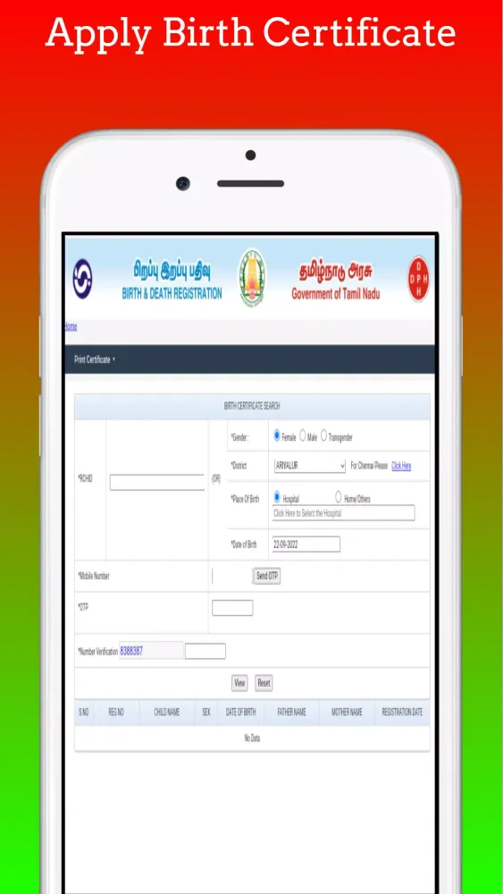 TN Birth Death Certificate Reg应用截图
