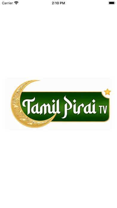 ภาพหน้าจอของ Tamil Pirai TV