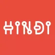 A Hindi Desi Music Movies TV