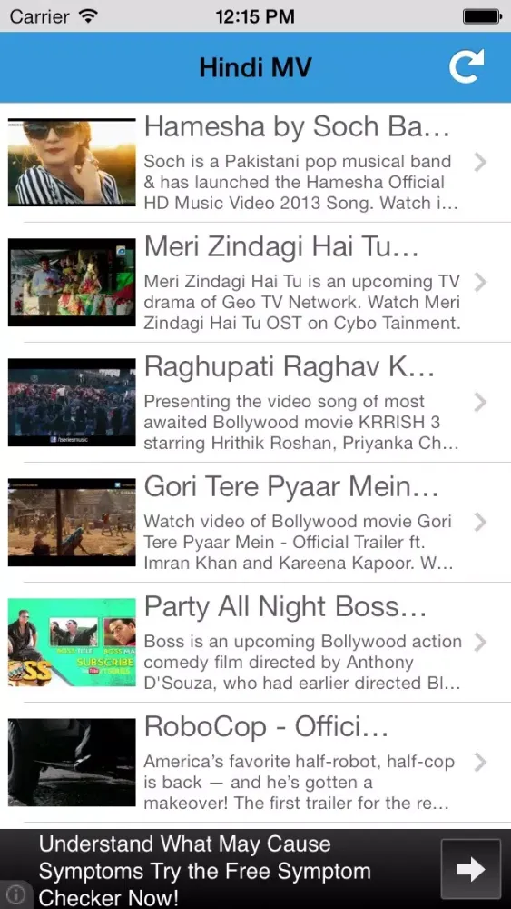 A Hindi Desi Music Movies TV Screenshots