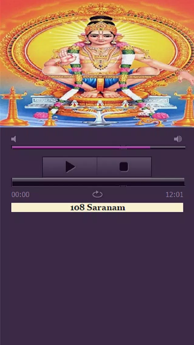 Tamil Shri Ayyappan Songs应用截图