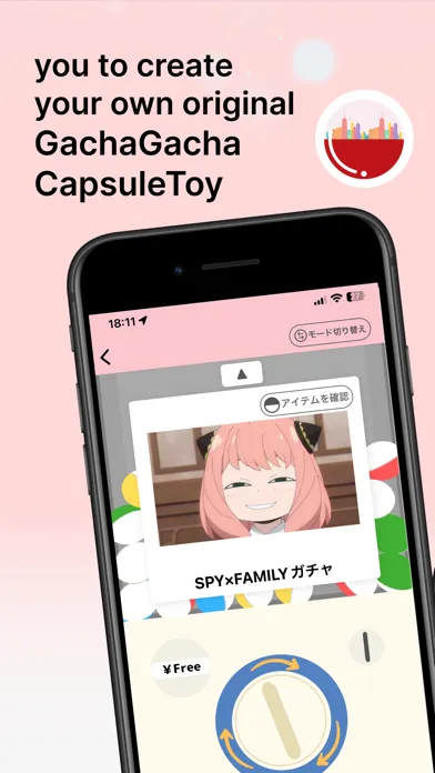 GachaMaker-Japanese CapsuleToy स्क्रीनशॉट