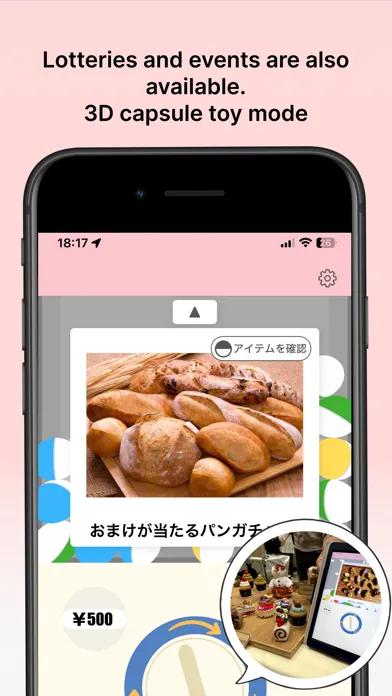 GachaMaker-Japanese CapsuleToy स्क्रीनशॉट