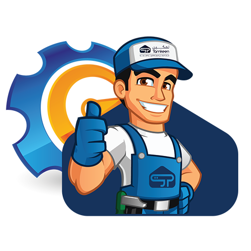 Tamkeen Care Technician