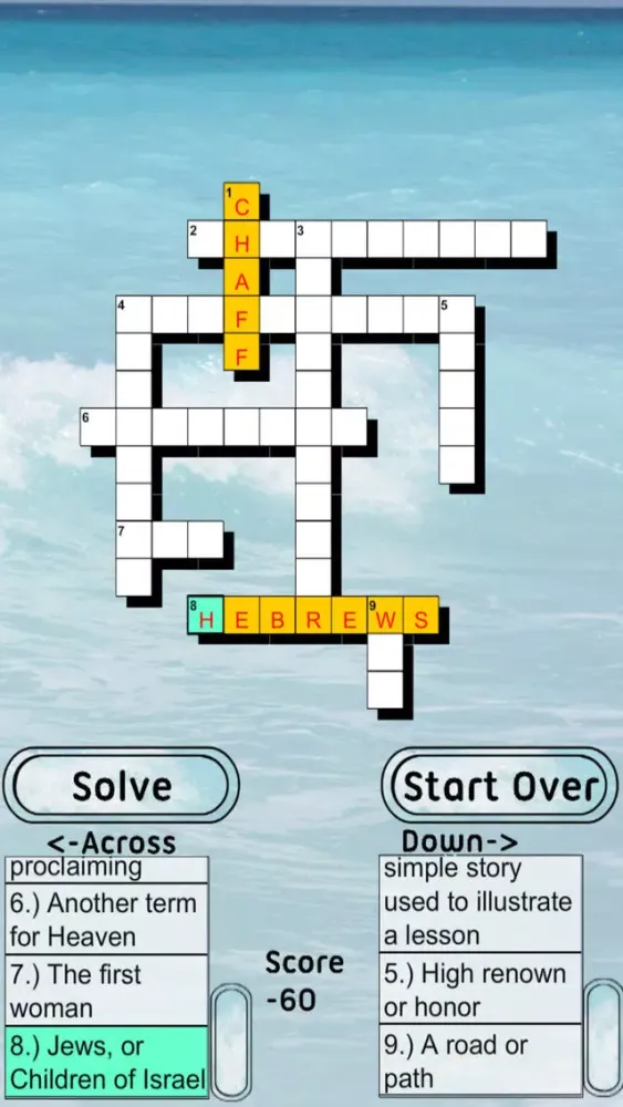 Bible Crossword FREE應用截圖