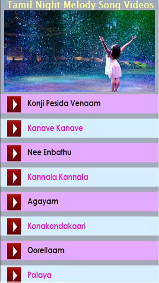 Tamil Night Melody Songs Videos应用截图