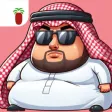 اركض اخوي عامر
