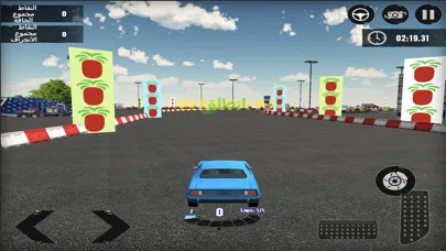 Drift and race Screenshots