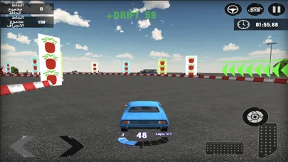 Drift and race Screenshots