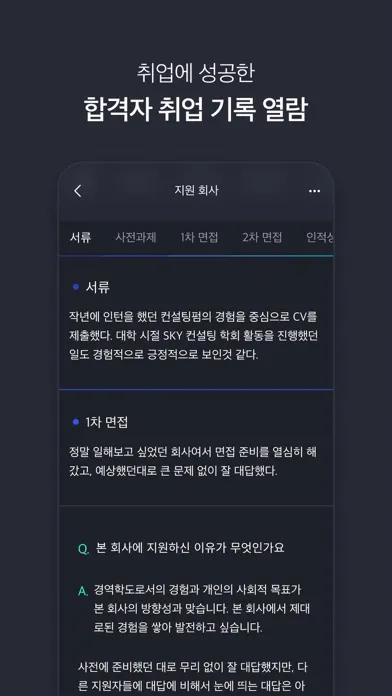 تصاویر 어트래커