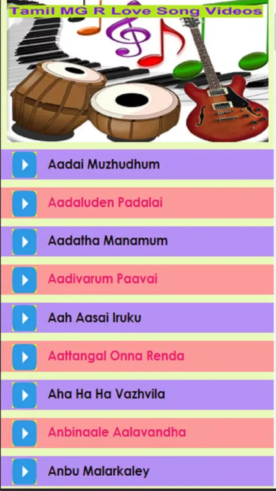 Tamil Videos for MGR Love Songs Ekran Görüntüleri