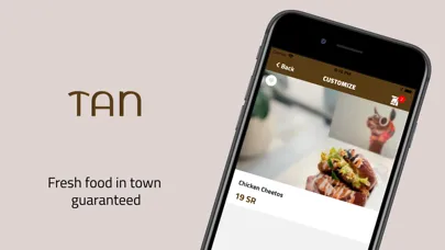 Tan | تان應用截圖
