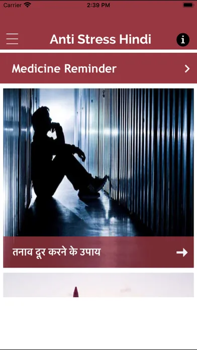 Anti Stress Hindi - No Tension Screenshots