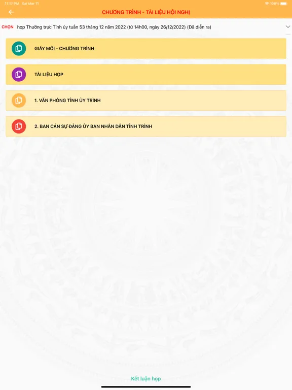 HKGTUYB iPad  Screenshots