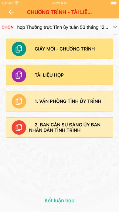 HKGTUYB Screenshots