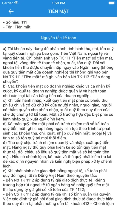 Hệ thống tài khoản kế toán应用截图