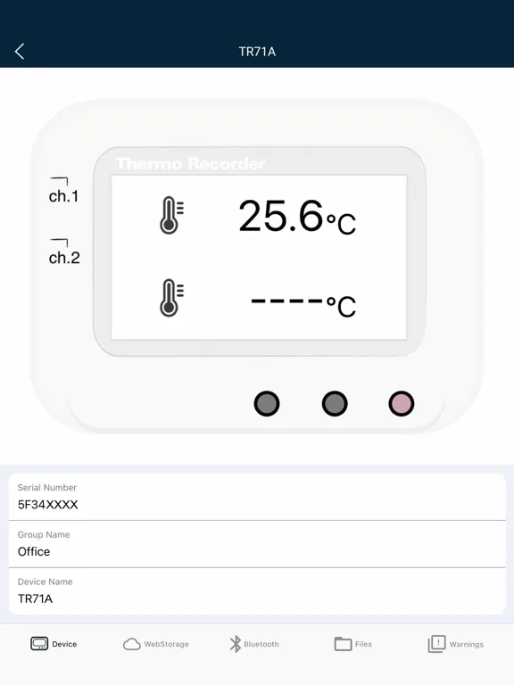 T&D Thermo iPad  스크린샷