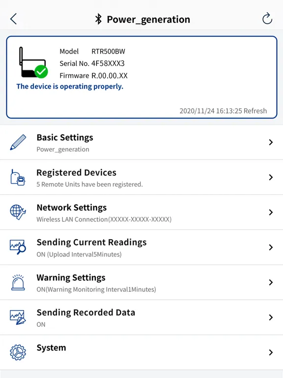 Скриншоты T&D 500B Utility iPad 