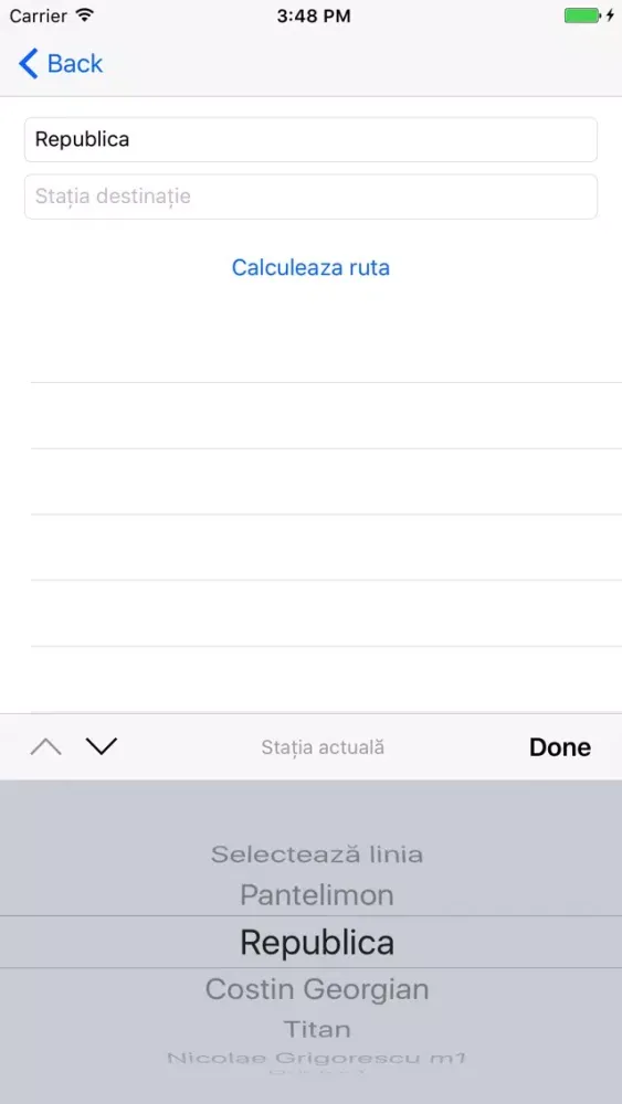 TandemAccess Screenshots