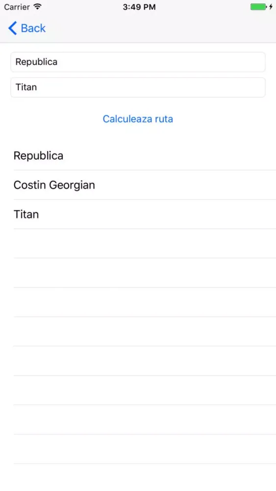 TandemAccess Screenshots