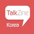 톡진 코리아