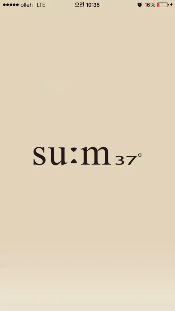 Ảnh chụp màn hình của sum:37
