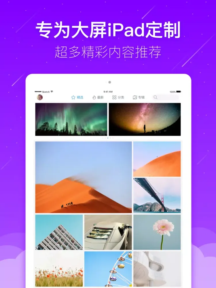 Capturas de tela do Wallpapers & Fancy Themes iPad 