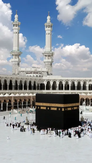 Mecca Holiest City Wallpapers سکرین شاٹس