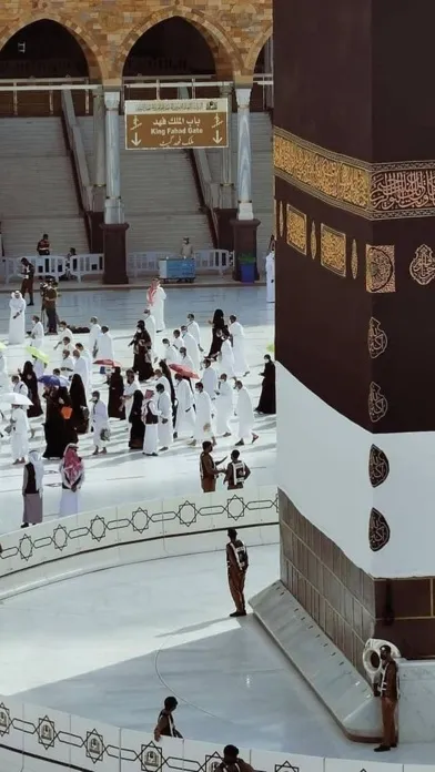 Mecca Holiest City Wallpapers سکرین شاٹس