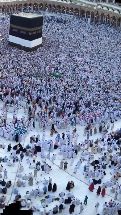 Mecca Holiest City Wallpapers سکرین شاٹس