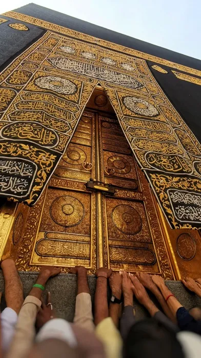 Mecca Holiest City Wallpapers سکرین شاٹس