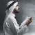Quran in Arabic Book of Allah