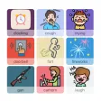 Prank Sound App
