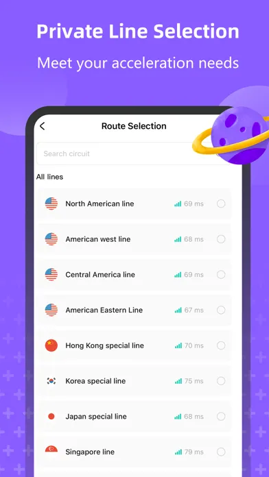 Brontide-VPN & Text Encryption應用截圖