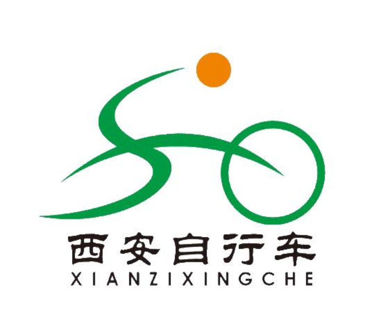 西安公共自行车的图标