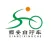 西安公共自行车