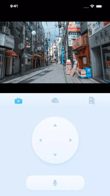 千米神眼 스크린샷