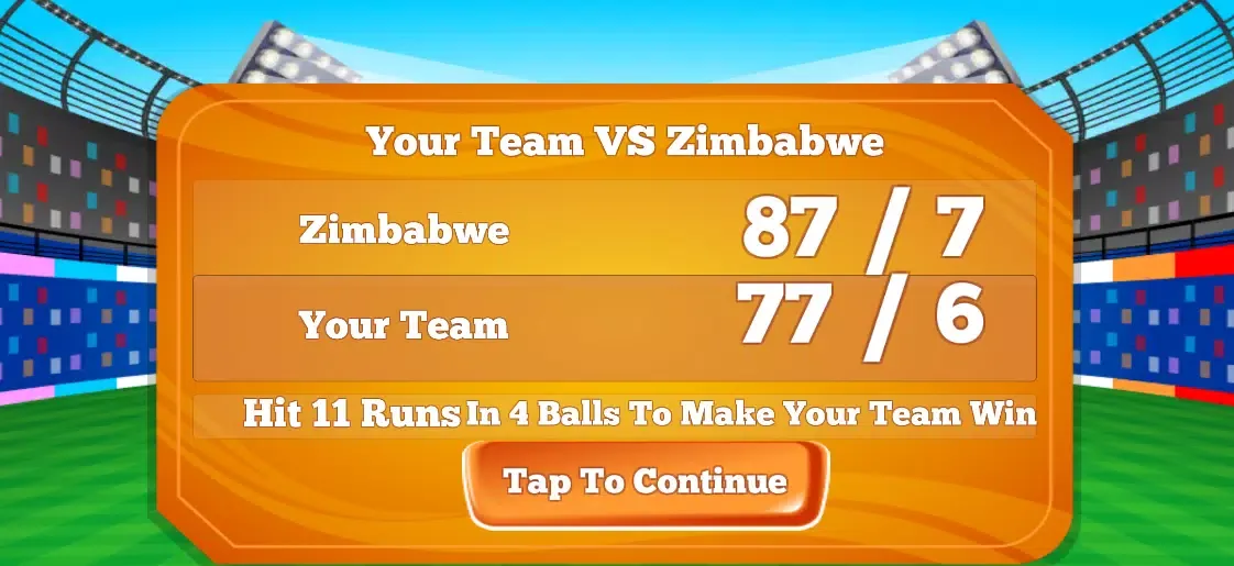 Shiva Cricket Game Screenshots