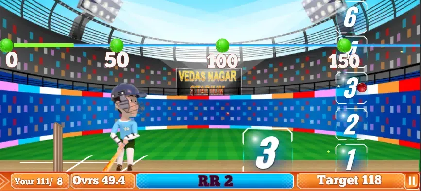 Shiva Cricket Game Screenshots
