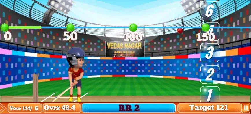 Shiva Cricket Game Screenshots