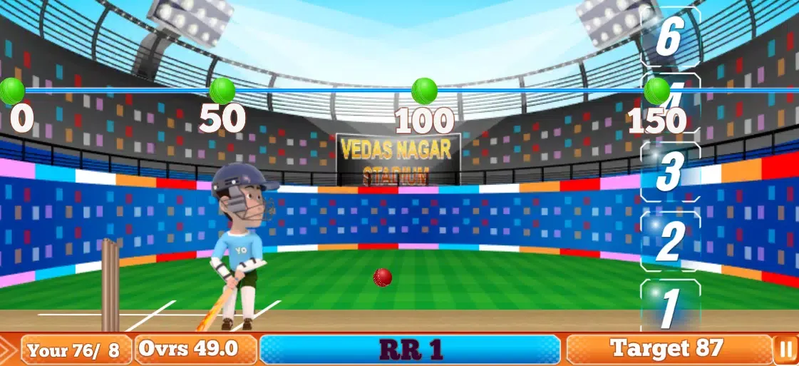 Shiva Cricket Game Screenshots